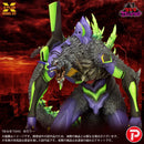 Godzilla Vs. Evangelion Plex Evangelion Test Type-01 G Awakened Form Plastic Model Kit