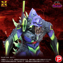 Godzilla Vs. Evangelion Plex Evangelion Test Type-01 G Awakened Form Plastic Model Kit