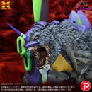 Godzilla Vs. Evangelion Plex Evangelion Test Type-01 G Awakened Form Plastic Model Kit