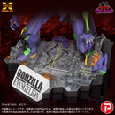 Godzilla Vs. Evangelion Plex Evangelion Test Type-01 G Awakened Form Plastic Model Kit