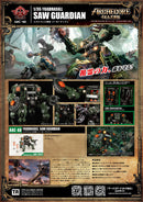 ARCHECORE SAGA OF YMIRUS TOYS ALLIANCE LIMITED ARC-40 1/35 SCALE YGGDRASILL SAW GUARDIAN