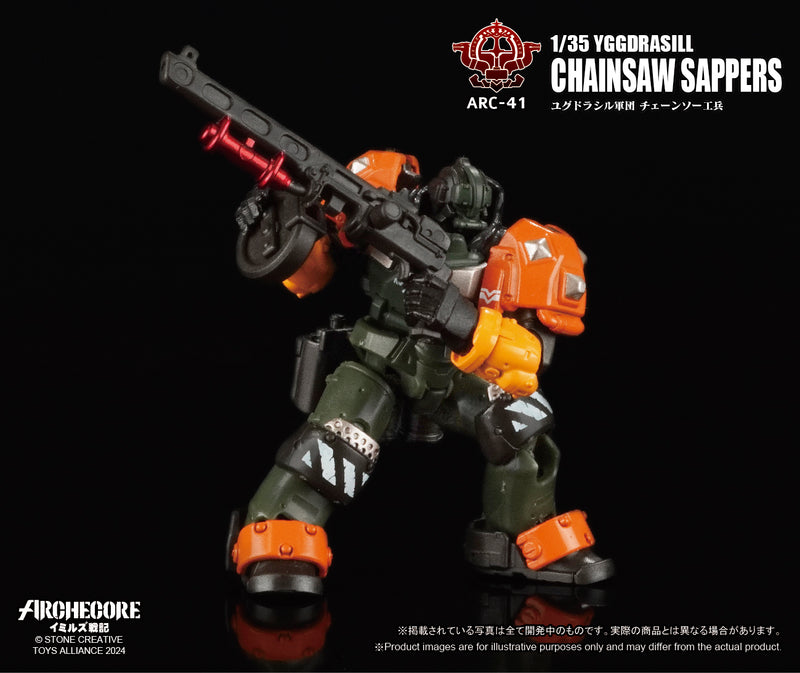 ARCHECORE SAGA OF YMIRUS TOYS ALLIANCE LIMITED ARC-41 1/35 SCALE YGGDRASILL CHAINSAW SAPPERS