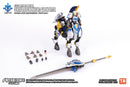 ARCHECORE SAGA OF YMIRUS TOYS ALLIANCE LIMITED ARC-42 1/35 SCALE MITHRIL HAWK CENTAUR ARCHE KNIGHT: BARON DIETER