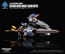 ARCHECORE SAGA OF YMIRUS TOYS ALLIANCE LIMITED ARC-42 1/35 SCALE MITHRIL HAWK CENTAUR ARCHE KNIGHT: BARON DIETER