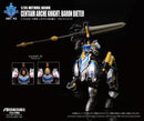 ARCHECORE SAGA OF YMIRUS TOYS ALLIANCE LIMITED ARC-42 1/35 SCALE MITHRIL HAWK CENTAUR ARCHE KNIGHT: BARON DIETER