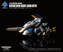 ARCHECORE SAGA OF YMIRUS TOYS ALLIANCE LIMITED ARC-42 1/35 SCALE MITHRIL HAWK CENTAUR ARCHE KNIGHT: BARON DIETER