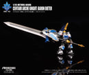 ARCHECORE SAGA OF YMIRUS TOYS ALLIANCE LIMITED ARC-42 1/35 SCALE MITHRIL HAWK CENTAUR ARCHE KNIGHT: BARON DIETER
