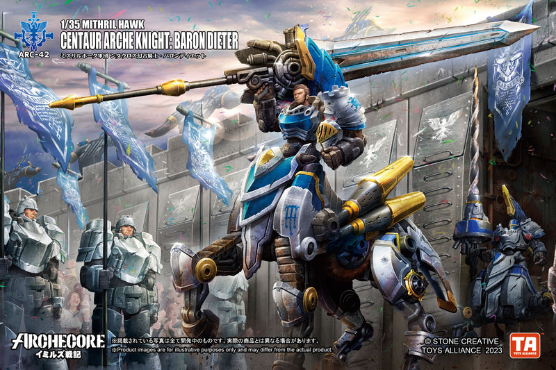 ARCHECORE SAGA OF YMIRUS TOYS ALLIANCE LIMITED ARC-42 1/35 SCALE MITHRIL HAWK CENTAUR ARCHE KNIGHT: BARON DIETER