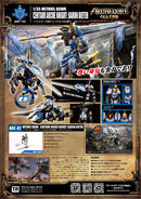 ARCHECORE SAGA OF YMIRUS TOYS ALLIANCE LIMITED ARC-42 1/35 SCALE MITHRIL HAWK CENTAUR ARCHE KNIGHT: BARON DIETER