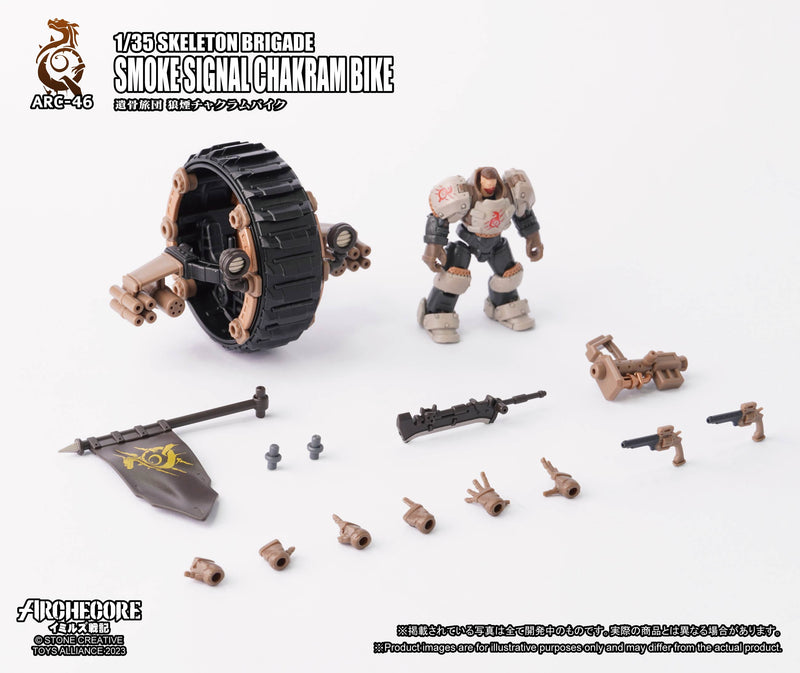 ARCHECORE SAGA OF YMIRUS TOYS ALLIANCE LIMITED ARC-46 1/35 SCALE SKELETON BRIGADE SMOKE SIGNAL CHAKRAM BIKE