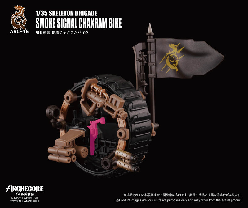 ARCHECORE SAGA OF YMIRUS TOYS ALLIANCE LIMITED ARC-46 1/35 SCALE SKELETON BRIGADE SMOKE SIGNAL CHAKRAM BIKE