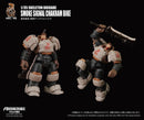 ARCHECORE SAGA OF YMIRUS TOYS ALLIANCE LIMITED ARC-46 1/35 SCALE SKELETON BRIGADE SMOKE SIGNAL CHAKRAM BIKE