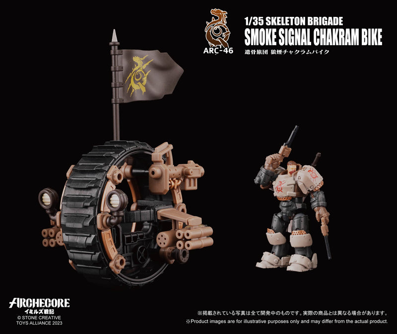 ARCHECORE SAGA OF YMIRUS TOYS ALLIANCE LIMITED ARC-46 1/35 SCALE SKELETON BRIGADE SMOKE SIGNAL CHAKRAM BIKE