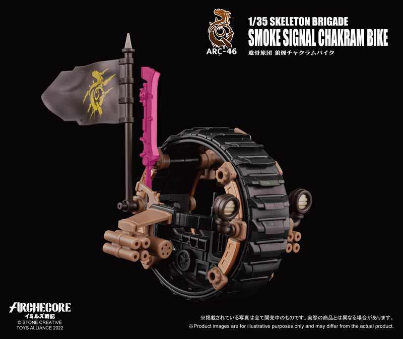 ARCHECORE SAGA OF YMIRUS TOYS ALLIANCE LIMITED ARC-46 1/35 SCALE SKELETON BRIGADE SMOKE SIGNAL CHAKRAM BIKE