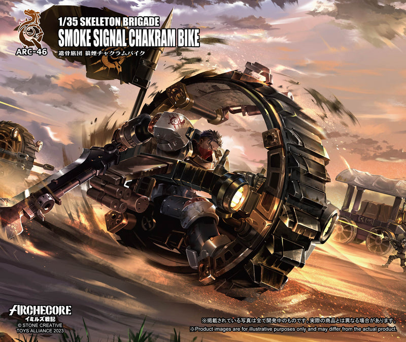 ARCHECORE SAGA OF YMIRUS TOYS ALLIANCE LIMITED ARC-46 1/35 SCALE SKELETON BRIGADE SMOKE SIGNAL CHAKRAM BIKE