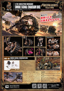 ARCHECORE SAGA OF YMIRUS TOYS ALLIANCE LIMITED ARC-46 1/35 SCALE SKELETON BRIGADE SMOKE SIGNAL CHAKRAM BIKE