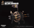 ARCHECORE SAGA OF YMIRUS TOYS ALLIANCE LIMITED ARC-47 1/35 SCALE SKELETON BRIGADE DUST DEVIL CHAKRAM BIKE