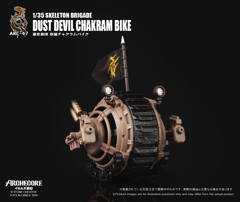 ARCHECORE SAGA OF YMIRUS TOYS ALLIANCE LIMITED ARC-47 1/35 SCALE SKELETON BRIGADE DUST DEVIL CHAKRAM BIKE