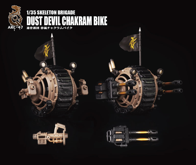 ARCHECORE SAGA OF YMIRUS TOYS ALLIANCE LIMITED ARC-47 1/35 SCALE SKELETON BRIGADE DUST DEVIL CHAKRAM BIKE