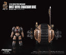 ARCHECORE SAGA OF YMIRUS TOYS ALLIANCE LIMITED ARC-47 1/35 SCALE SKELETON BRIGADE DUST DEVIL CHAKRAM BIKE