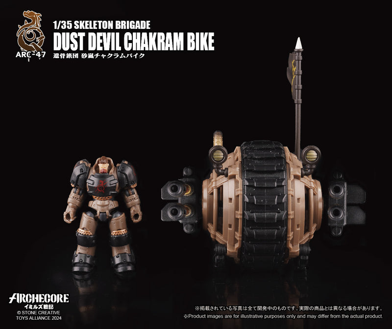 ARCHECORE SAGA OF YMIRUS TOYS ALLIANCE LIMITED ARC-47 1/35 SCALE SKELETON BRIGADE DUST DEVIL CHAKRAM BIKE
