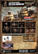ARCHECORE SAGA OF YMIRUS TOYS ALLIANCE LIMITED ARC-47 1/35 SCALE SKELETON BRIGADE DUST DEVIL CHAKRAM BIKE