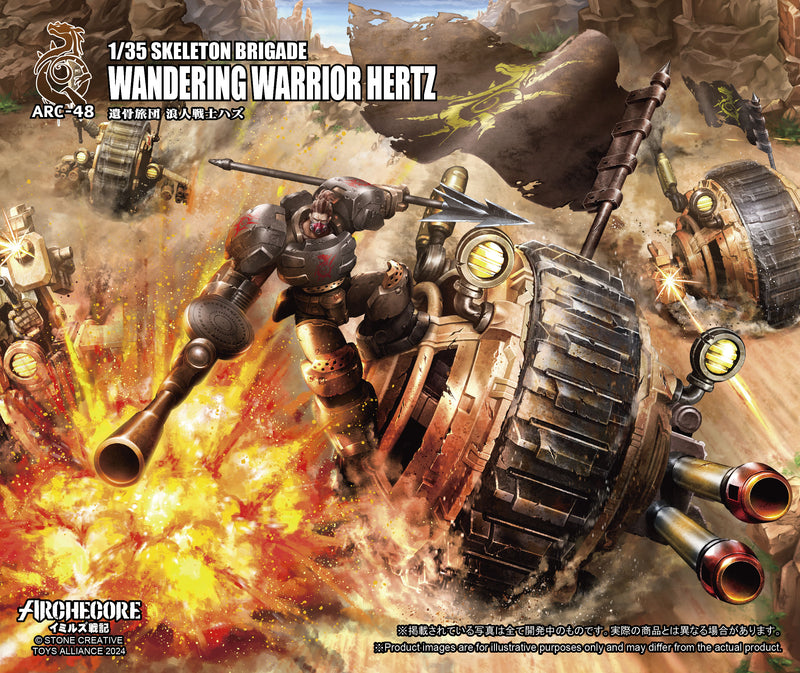 ARCHECORE SAGA OF YMIRUS TOYS ALLIANCE LIMITED ARC-48 1/35 SCALE SKELETON BRIGADE WANDERING WARRIOR HERTZ