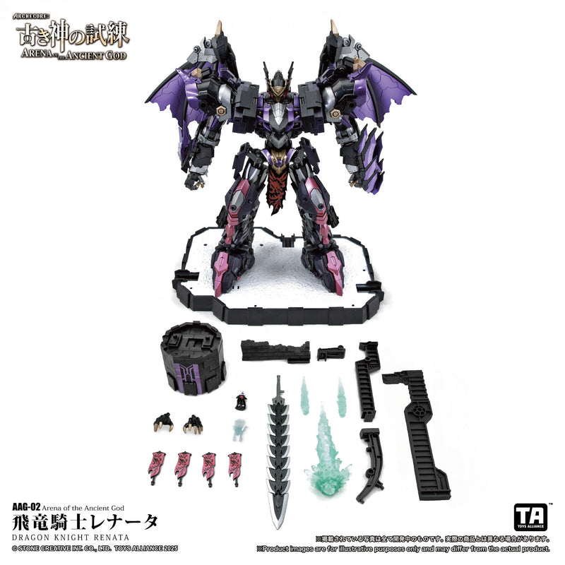 ARENA OF THE ANCIENT GOD TOYS ALLIANCE LIMITED 1/60 SCALE AAG-02 DRAGON KNIGHT RENATA