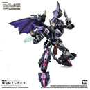 ARENA OF THE ANCIENT GOD TOYS ALLIANCE LIMITED 1/60 SCALE AAG-02 DRAGON KNIGHT RENATA