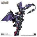 ARENA OF THE ANCIENT GOD TOYS ALLIANCE LIMITED 1/60 SCALE AAG-02 DRAGON KNIGHT RENATA