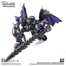 ARENA OF THE ANCIENT GOD TOYS ALLIANCE LIMITED 1/60 SCALE AAG-02 DRAGON KNIGHT RENATA