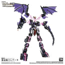 ARENA OF THE ANCIENT GOD TOYS ALLIANCE LIMITED 1/60 SCALE AAG-02 DRAGON KNIGHT RENATA