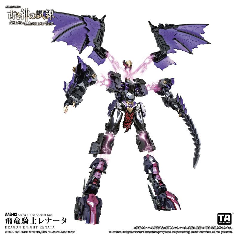 ARENA OF THE ANCIENT GOD TOYS ALLIANCE LIMITED 1/60 SCALE AAG-02 DRAGON KNIGHT RENATA