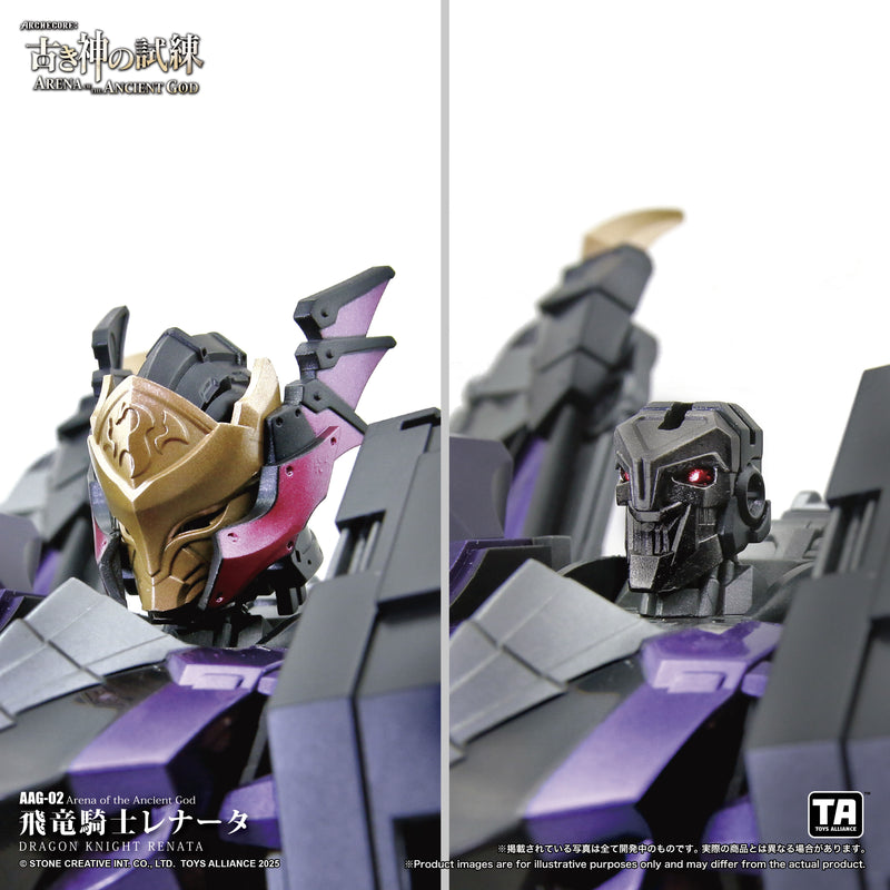 ARENA OF THE ANCIENT GOD TOYS ALLIANCE LIMITED 1/60 SCALE AAG-02 DRAGON KNIGHT RENATA