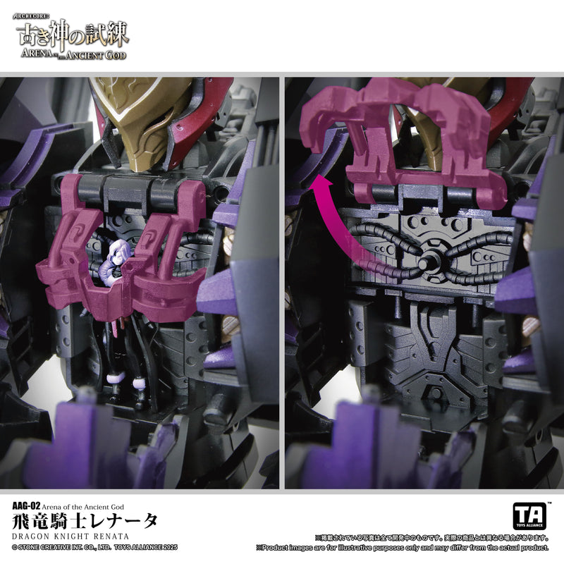 ARENA OF THE ANCIENT GOD TOYS ALLIANCE LIMITED 1/60 SCALE AAG-02 DRAGON KNIGHT RENATA