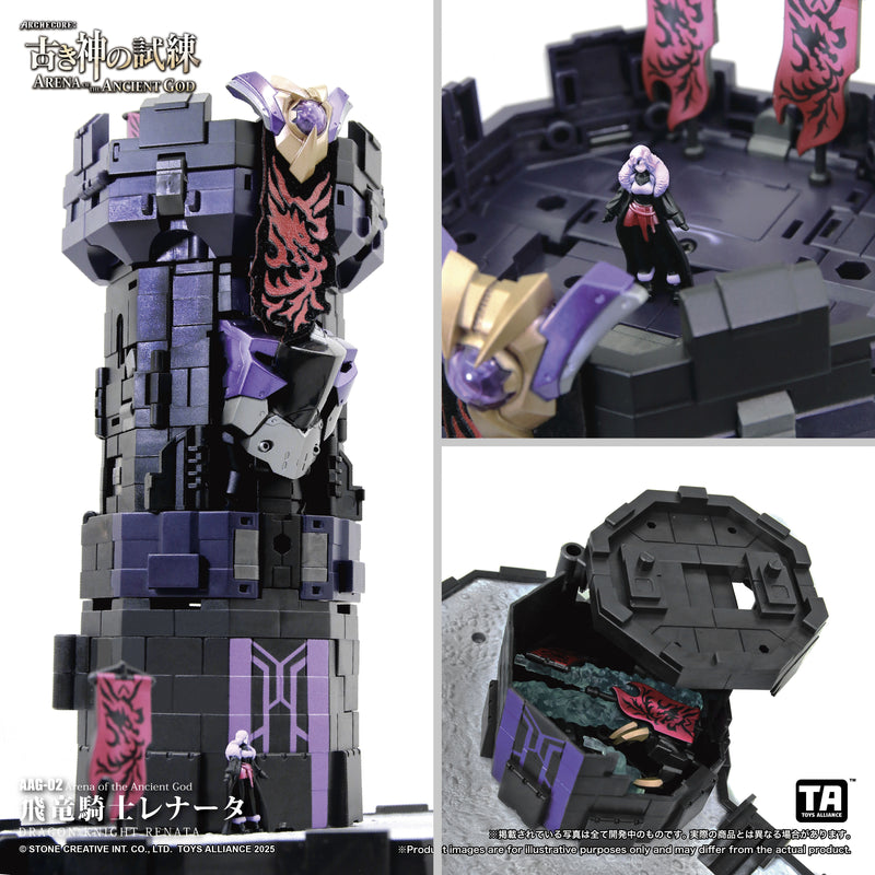 ARENA OF THE ANCIENT GOD TOYS ALLIANCE LIMITED 1/60 SCALE AAG-02 DRAGON KNIGHT RENATA