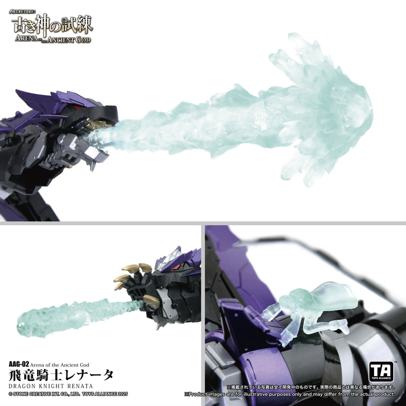 ARENA OF THE ANCIENT GOD TOYS ALLIANCE LIMITED 1/60 SCALE AAG-02 DRAGON KNIGHT RENATA