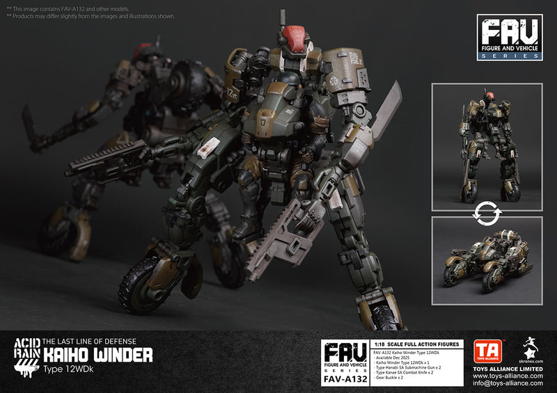 ACID RAIN TOYS ALLIANCE LIMITED 1/18 SCALE FAV-A132 KAIHO WINDER TYPE 12WDK