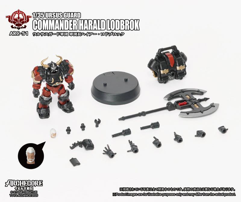 ARCHECORE SAGA OF YMIRUS TOYS ALLIANCE LIMITED 1/35 SCALE ARC-51 URSUS GUARD COMMANDER HARALD LODBROK