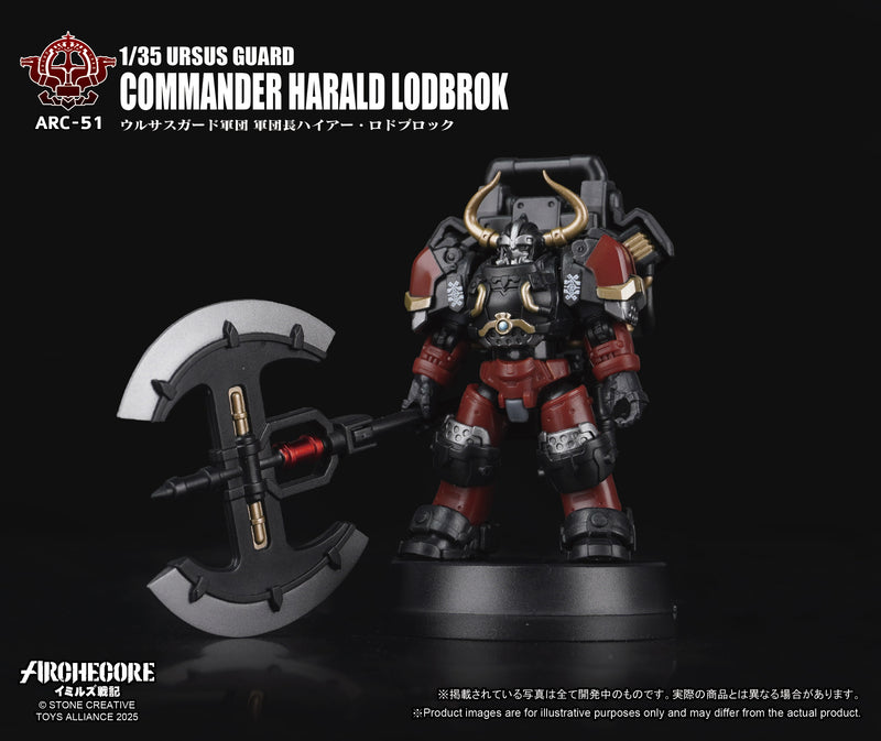 ARCHECORE SAGA OF YMIRUS TOYS ALLIANCE LIMITED 1/35 SCALE ARC-51 URSUS GUARD COMMANDER HARALD LODBROK