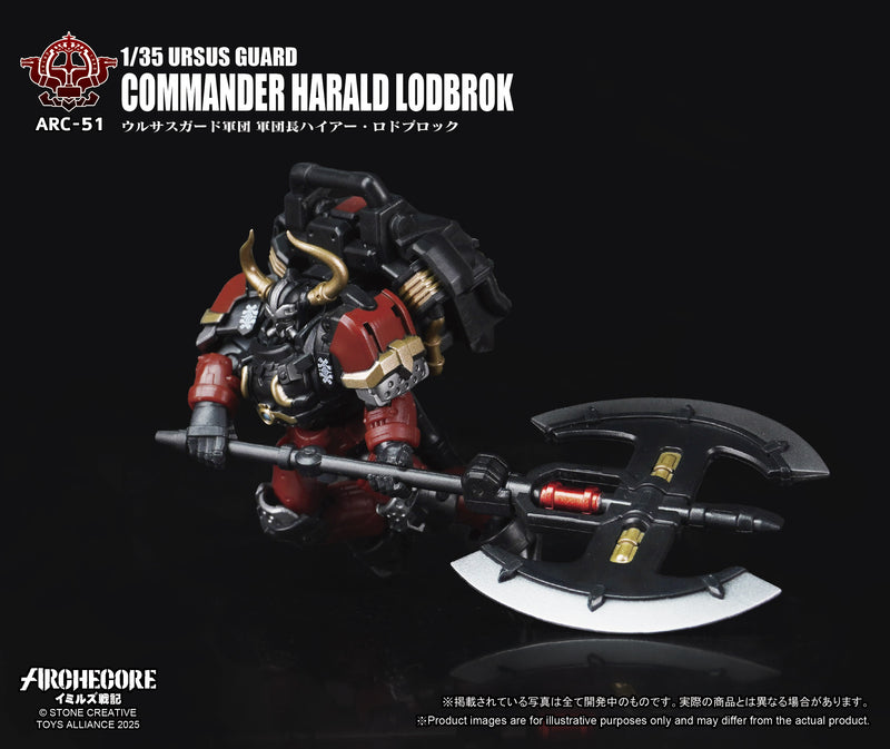 ARCHECORE SAGA OF YMIRUS TOYS ALLIANCE LIMITED 1/35 SCALE ARC-51 URSUS GUARD COMMANDER HARALD LODBROK