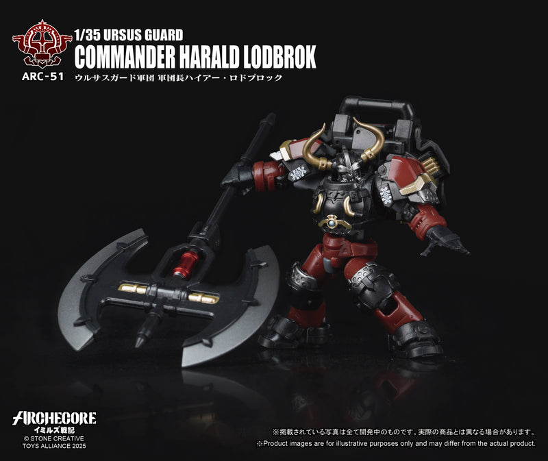 ARCHECORE SAGA OF YMIRUS TOYS ALLIANCE LIMITED 1/35 SCALE ARC-51 URSUS GUARD COMMANDER HARALD LODBROK