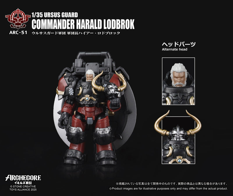 ARCHECORE SAGA OF YMIRUS TOYS ALLIANCE LIMITED 1/35 SCALE ARC-51 URSUS GUARD COMMANDER HARALD LODBROK