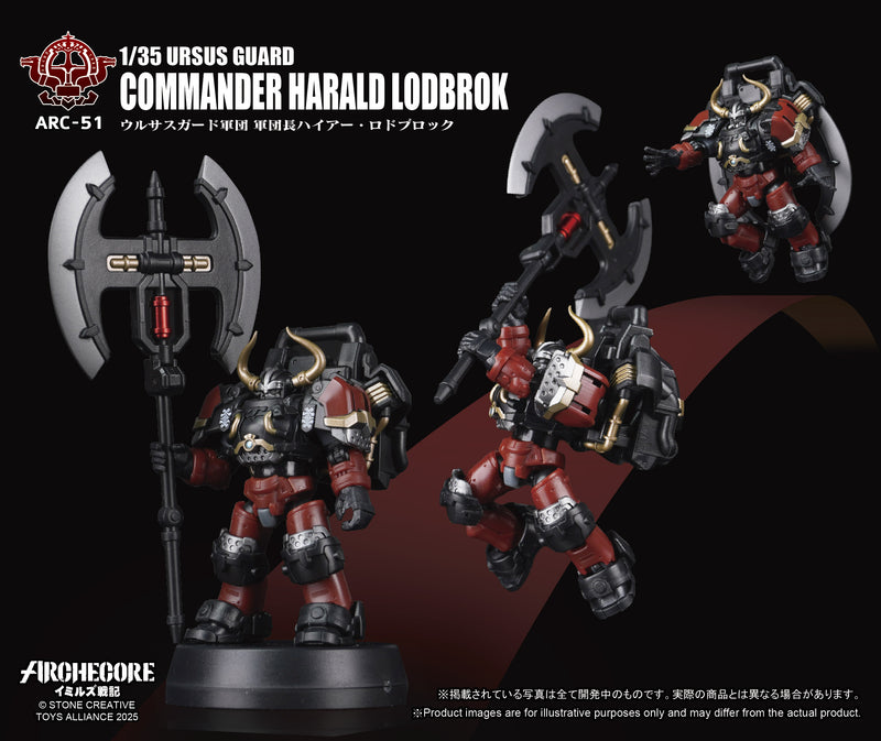 ARCHECORE SAGA OF YMIRUS TOYS ALLIANCE LIMITED 1/35 SCALE ARC-51 URSUS GUARD COMMANDER HARALD LODBROK