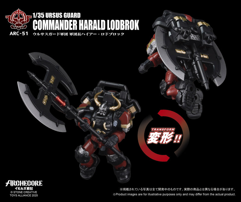 ARCHECORE SAGA OF YMIRUS TOYS ALLIANCE LIMITED 1/35 SCALE ARC-51 URSUS GUARD COMMANDER HARALD LODBROK