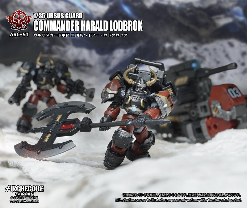 ARCHECORE SAGA OF YMIRUS TOYS ALLIANCE LIMITED 1/35 SCALE ARC-51 URSUS GUARD COMMANDER HARALD LODBROK