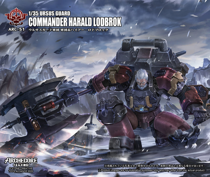 ARCHECORE SAGA OF YMIRUS TOYS ALLIANCE LIMITED 1/35 SCALE ARC-51 URSUS GUARD COMMANDER HARALD LODBROK