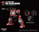 ARCHECORE SAGA OF YMIRUS TOYS ALLIANCE LIMITED 1/35 SCALE ARC-52 URSUS GUARD UGD: CYCLOPS WALKER