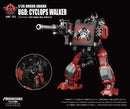 ARCHECORE SAGA OF YMIRUS TOYS ALLIANCE LIMITED 1/35 SCALE ARC-52 URSUS GUARD UGD: CYCLOPS WALKER