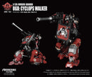 ARCHECORE SAGA OF YMIRUS TOYS ALLIANCE LIMITED 1/35 SCALE ARC-52 URSUS GUARD UGD: CYCLOPS WALKER